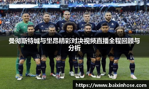 一竞技从一开始·竞无止境