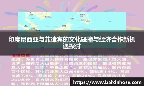 一竞技从一开始·竞无止境